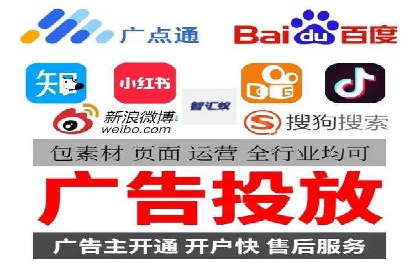竞价推广开户费用揭秘：案例对比选性价比高