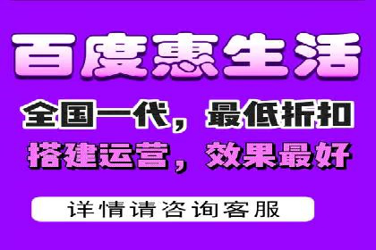 百度竞价代理的客户服务与支持体系介绍